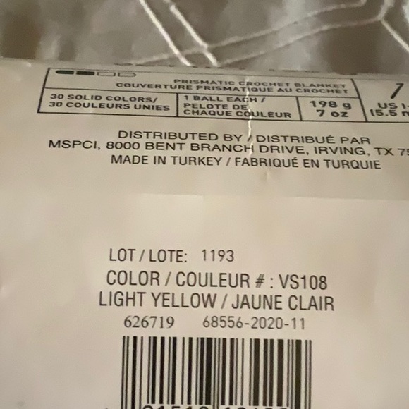 Craft Smart Ball - Picture 3 of 3